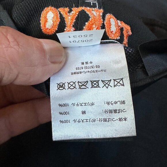 NEW ERA 59FIFTY Fitted Cap Yomiuri Giants Black x Black/Orange Cap 2024 - Size 7 - Picture 3 of 10